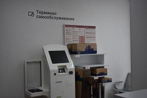 Большой выбор банковских терминалов, электронных кассиров и банкоматов в интернет-магазине «ATMmachines» Город Москва